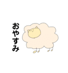 かやてんふれんず：文字（個別スタンプ：6）