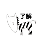 かやてんふれんず：文字（個別スタンプ：7）