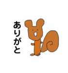 かやてんふれんず：文字（個別スタンプ：9）