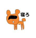 かやてんふれんず：文字（個別スタンプ：12）