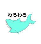 かやてんふれんず：文字（個別スタンプ：19）