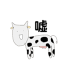 かやてんふれんず：文字（個別スタンプ：22）