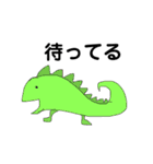 かやてんふれんず：文字（個別スタンプ：24）