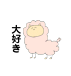 かやてんふれんず：文字（個別スタンプ：29）