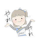 We arecheerleader！！（個別スタンプ：39）