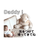 おうちゃんスタンプ 2.3.4months（個別スタンプ：21）