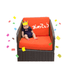 おうちゃんスタンプ 2.3.4months（個別スタンプ：22）