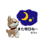 今日もかわいいころちゃん（個別スタンプ：3）