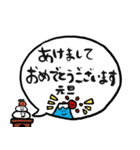 小さな友達と吹き出し文字スタンプ（個別スタンプ：31）