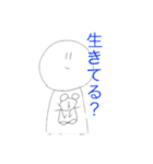 は？ひ？ふ？へ？ほ？（個別スタンプ：7）