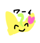 リーフィエちゃんの日常‼（個別スタンプ：2）