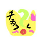リーフィエちゃんの日常‼（個別スタンプ：5）