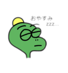 亀みたいな恐竜くん。（個別スタンプ：2）