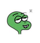 亀みたいな恐竜くん。（個別スタンプ：3）
