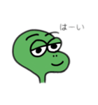 亀みたいな恐竜くん。（個別スタンプ：9）