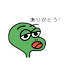 亀みたいな恐竜くん。（個別スタンプ：11）