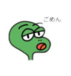 亀みたいな恐竜くん。（個別スタンプ：12）
