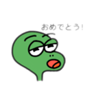 亀みたいな恐竜くん。（個別スタンプ：13）