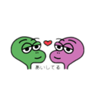 亀みたいな恐竜くん。（個別スタンプ：15）