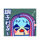 コロナ退散～ご苦労さん～妖怪スタンプ（個別スタンプ：4）