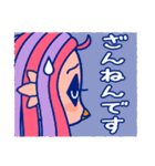 コロナ退散～ご苦労さん～妖怪スタンプ（個別スタンプ：5）