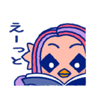 コロナ退散～ご苦労さん～妖怪スタンプ（個別スタンプ：7）