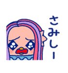 コロナ退散～ご苦労さん～妖怪スタンプ（個別スタンプ：10）