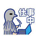 コロナ退散～ご苦労さん～妖怪スタンプ（個別スタンプ：14）