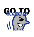 コロナ退散～ご苦労さん～妖怪スタンプ（個別スタンプ：15）