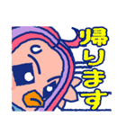 コロナ退散～ご苦労さん～妖怪スタンプ（個別スタンプ：22）