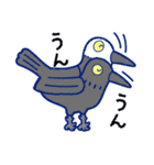 コロナ退散～ご苦労さん～妖怪スタンプ（個別スタンプ：23）
