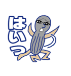 コロナ退散～ご苦労さん～妖怪スタンプ（個別スタンプ：33）