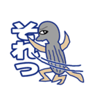 コロナ退散～ご苦労さん～妖怪スタンプ（個別スタンプ：34）