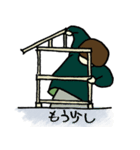 建築点景マッシュくん4（個別スタンプ：34）