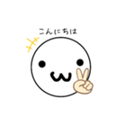 丸いスタンプ(´༎ຶོρ༎ຶོ`)（個別スタンプ：2）