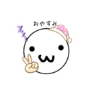 丸いスタンプ(´༎ຶོρ༎ຶོ`)（個別スタンプ：3）