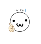 丸いスタンプ(´༎ຶོρ༎ຶོ`)（個別スタンプ：9）