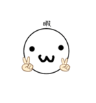 丸いスタンプ(´༎ຶོρ༎ຶོ`)（個別スタンプ：11）