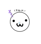 丸いスタンプ(´༎ຶོρ༎ຶོ`)（個別スタンプ：14）
