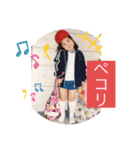 うだえな スタンプ 第2弾（個別スタンプ：16）