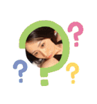 うだえな スタンプ 第2弾（個別スタンプ：19）
