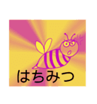 Crazy bee man.（個別スタンプ：12）