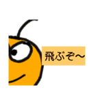 Crazy bee man.（個別スタンプ：14）