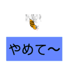 Crazy bee man.（個別スタンプ：20）