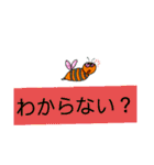 Crazy bee man.（個別スタンプ：24）