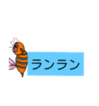 Crazy bee man.（個別スタンプ：25）