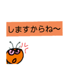 Crazy bee man.（個別スタンプ：29）