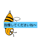 Crazy bee man.（個別スタンプ：30）