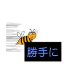 Crazy bee man.（個別スタンプ：35）