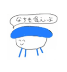 脱衣所スタンプ（個別スタンプ：2）